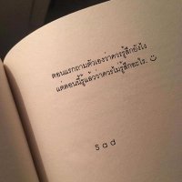 ชอบสาวใหญ่รุ่นป้าน้าอาได้หมด (@c1nsc7gy7gzlasj) 's Twitter Profile