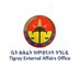Tigray External Affairs Office (@tigrayeao) Twitter profile photo Tigray External Affairs Office (@tigrayeao) Twitter profile photo