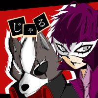 ใใใใ๐๐ ๆฐท่ผชไธธใ (@ssbu_jal) 's Twitter Profile