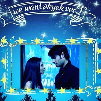 Abhiya Forever ❤️❤️