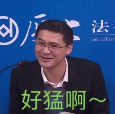 @念14：grid超级房车赛