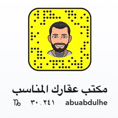 نستقبل عروضكم وطلباتكم العقارية في الخرج+الدلم للاستفسار/0530555543 —0507471040 - رقم رخصة فال / 1200014759- مرخص من الهيئة العامة للعقار