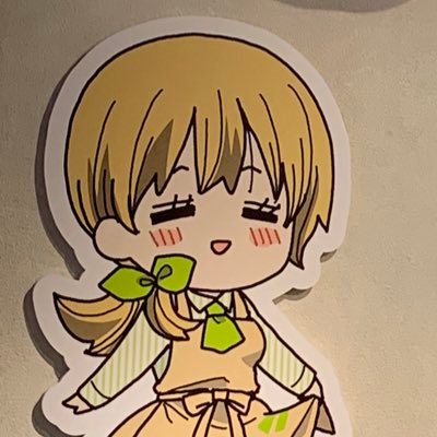 ぐっちゃんさんのプロフィール画像