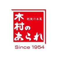 株式会社木村 木村のあられ【公式】 (@kimuranoarare) 's Twitter Profile