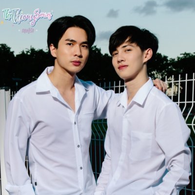 #thetheoryseriesทฤษฎีรัก | ELF💙| ILUV | INsider #INTO1| Mewlions 🐼☀️🌻  #มิวศุภศิษฏ์ | @gunnapatn #AmmoforGN ❤ @WDdome #โดมเจ้าลักยิ ❤ @bb0un ❤ @wixxiws ❤| BL