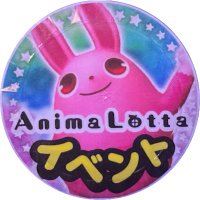 プリン (@mer_m8) Twitter profile photo