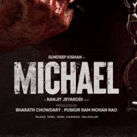 Michael (@michaelthefilm) 's Twitter Profile