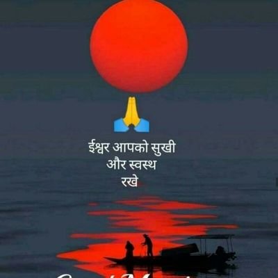 kpujasinha's profile picture. बेल्ट्रॉन बेरोजगार