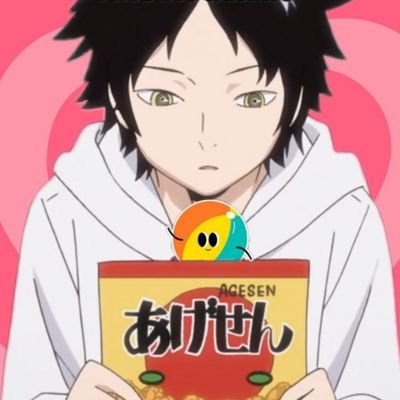 Sinna⁷ 🤠さんのプロフィール画像