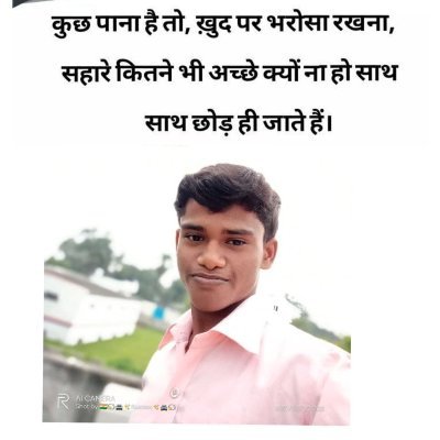 IASDMJT's profile picture. Rakesh Kumar Mistri
