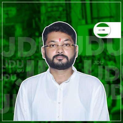 District Vice-President
Janata Dal United (JDU)
Vaishali (BIHAR)