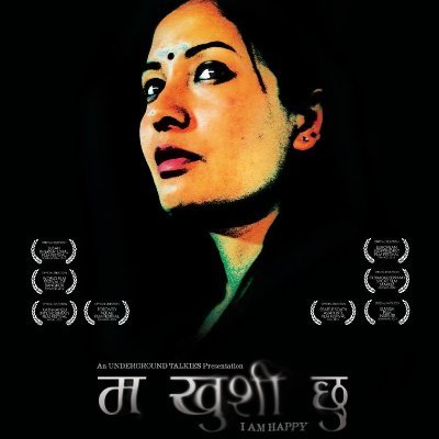 SuntaliSharma's profile picture. म फेक नै हो, दूनिया कौन सा रियल छ र बांगडु!