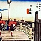 東海道徒歩の旅 #東海道でしょう の企画用アカウント▫️スタッフのみフォロー▫️火縄銃男子しょうへい と 漫画家かいち が、令和3年9月1日より、東京の日本橋から京都の三条大橋までの旧東海道を23日間掛けて【毎日通しで】歩きました‼️▫️ダイジェスト版を続々アップ✨もう暫くお付き合いを😌ダイジェスト版は下記リンクより