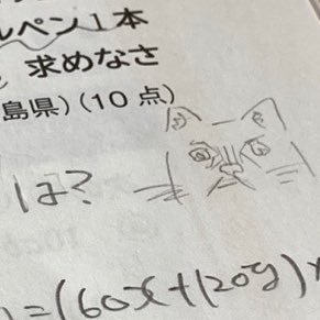 とても低浮上 ピグパでは生き生きしてます