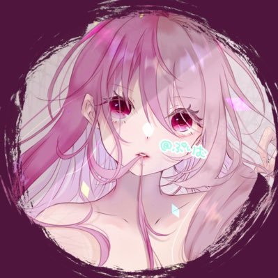 ぷりむ☪︎*̣̩⋆̩さんのプロフィール画像