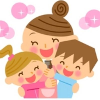 コロナで仕事が激減したので生活がとても厳しいです。毎日苦しいけど子供の前では笑顔でいたい。支援いただけると助かります。 #開運金ぶた  #ポテおぢの宅配便 よろしくお願いします。
 #シングル  #貧困
 #サンタさん  #shin さん、いつもありがとうございます✨