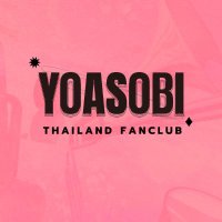YOASOBI Thailand Fanclub 🇹🇭(@YoasobiThFC) 's Twitter Profile Photo