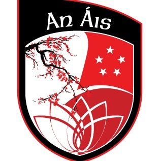 Fáilte - Welcome to the world's largest GAA County Board, working with our 20+ Clubs to promote Gaelic football, hurling & camogie. Ní neart go cur le chéile.