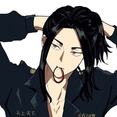 jarumisimps's profile picture. hi I'm 21 Years old and I am here only to simp...