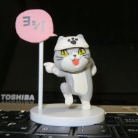 ヌートリア2号 (@bdoschy745ewrh7) 's Twitter Profile