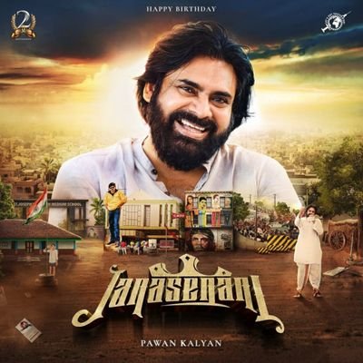 @PawanKalyan addict ❤
Addicted to PSPK
 PSPK fan ekkada✊