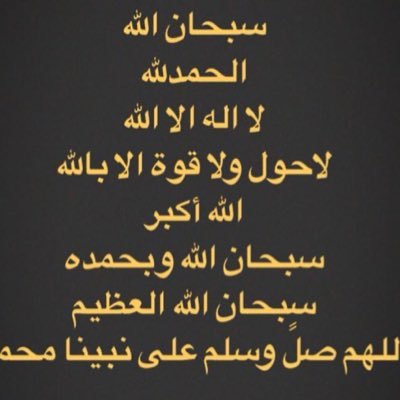 sa29ed's profile picture. 