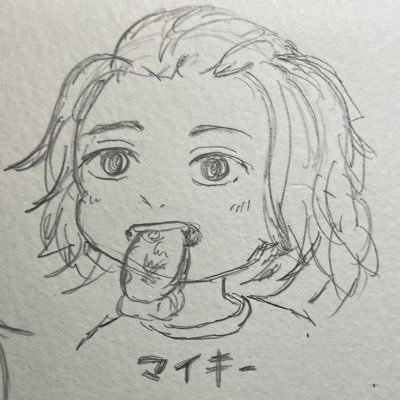 ぶさんのプロフィール画像