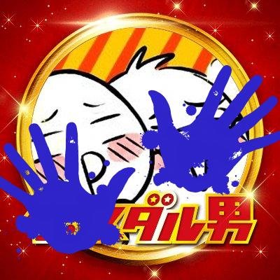 RISUSU🐿さんのプロフィール画像
