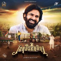 Pawankalyan Fan (@jalsamahesh007) 's Twitter Profile Photo Pawankalyan Fan (@jalsamahesh007) 's Twitter Profile Photo