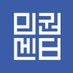 Minkwon Center (민권센터) (@minkwoncenter) Twitter profile photo Minkwon Center (민권센터) (@minkwoncenter) Twitter profile photo
