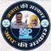 AAP - Patriotic (@AapSanoria) Twitter profile photo