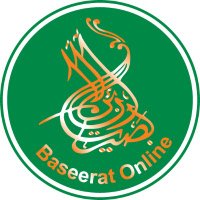 Baseerat Online(@BaseeratOnline) 's Twitter Profile Photo