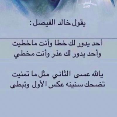 ‏﴿ يُسَبِّحُ لِلَّهِ مَا فِي السَّمَاوَاتِ وَمَا فِي الْأَرْضِ ۖ لَهُ الْمُلْكُ وَلَهُ الْحَمْدُ ۖ وَهُوَ عَلَىٰ كُلِّ شَيْءٍ قَدِيرٌ ﴾