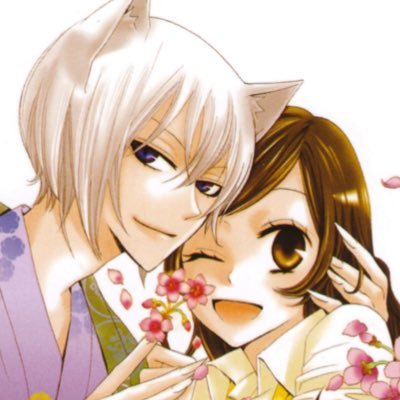 daily content for kamisama hajimemashita!