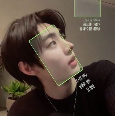 frhnniee's profile picture. 