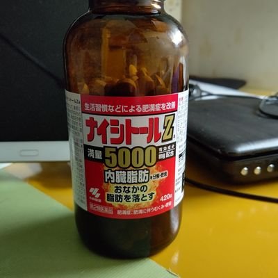 SADBJL57GtBBx9q's profile picture. 30代ぽっちゃりでぶでもいいなら笑