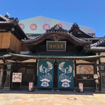 緋村直人さんのプロフィール画像