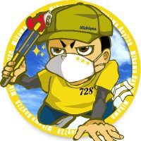 ニシヤン🌊✨伊勢湾・三河湾継美隊 (@ih068s2bnzyb25m) 's Twitter Profile Photo