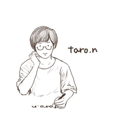 taro.nさんのプロフィール画像