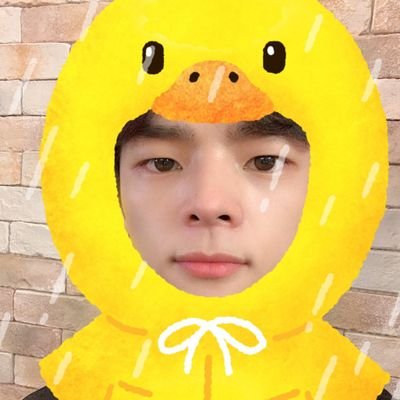 Tal vez Woojin aún no domine el mundo pero si domina mi corazón