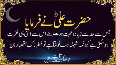 Muhamma91889871's profile picture. Find knowledge