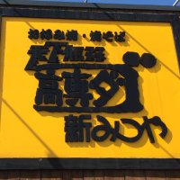 高専bot (@kosendago) 's Twitter Profile Photo 高専bot (@kosendago) 's Twitter Profile Photo