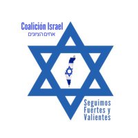 Coalición Israel(@CoalicionIsrael) 's Twitter Profile Photo