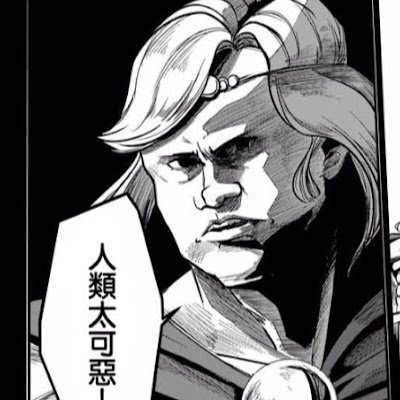 NeverStopさんのプロフィール画像