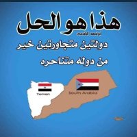 أبو وائل محمد المفلحي969+ (@weil777) Twitter profile photo