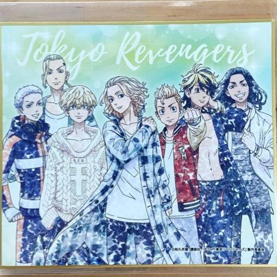 pPGG5r5BumBoLnT's profile picture. 