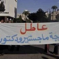 عمرو خالد عامر (@gv2rw8n6zuqkave) 's Twitter Profile Photo عمرو خالد عامر (@gv2rw8n6zuqkave) 's Twitter Profile Photo
