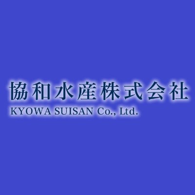 新潟市に本社を構える海産物・水産加工品卸売の会社の公式アカウント🐟
弊社の取扱い商品や日々の営業活動をご紹介しています。