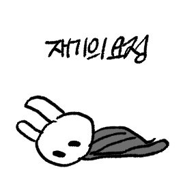 평평さんのプロフィール画像