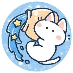maanabee's profile picture. 太陽、火星、水星、木星、金星、土星が♒、月♑、アセン♌、バババ💘、べらぼう👍、社畜人ヤブー🌟、佐藤浩市さん🍶🎤、KENZOさん🤎、お亮さん＆満島さん💘、dpc、明菜さん、ウツさん、振り奴、古畑、ケンティー、れんれん、GOS、cosme、お昼寝必須✨